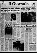 giornale/VIA0058077/1984/n. 9 del 27 febbraio